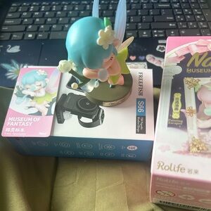 Open box museum of fantasy